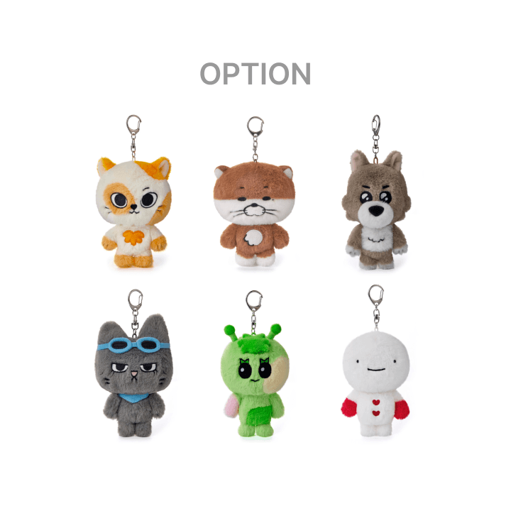 BOYNEXTDOOR - BBNEXDO Goods - Plush Keyring
