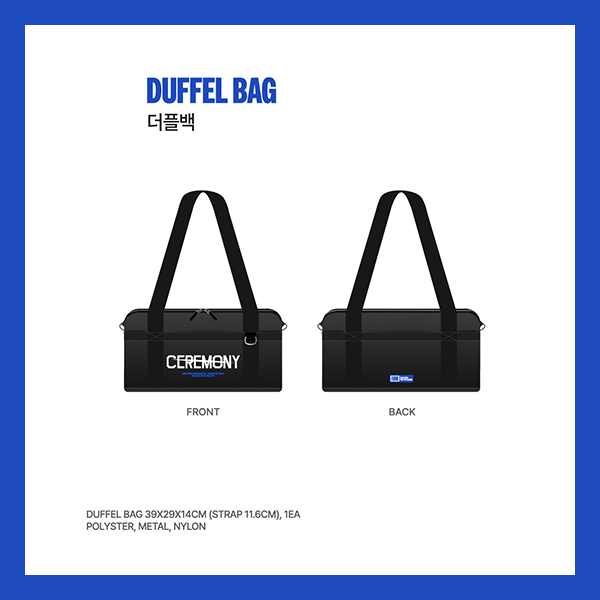 Stray Kids - KARMA POP-UP STORE MD - Duffel Bag
