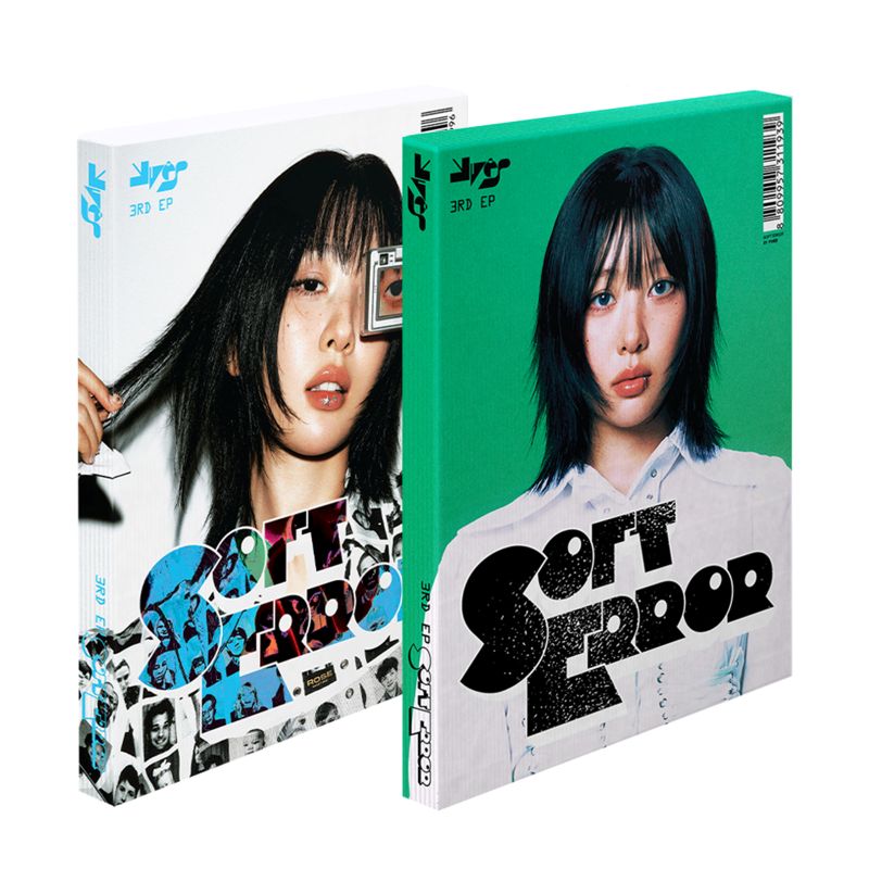 Yves - Soft Error 3rd EP Album