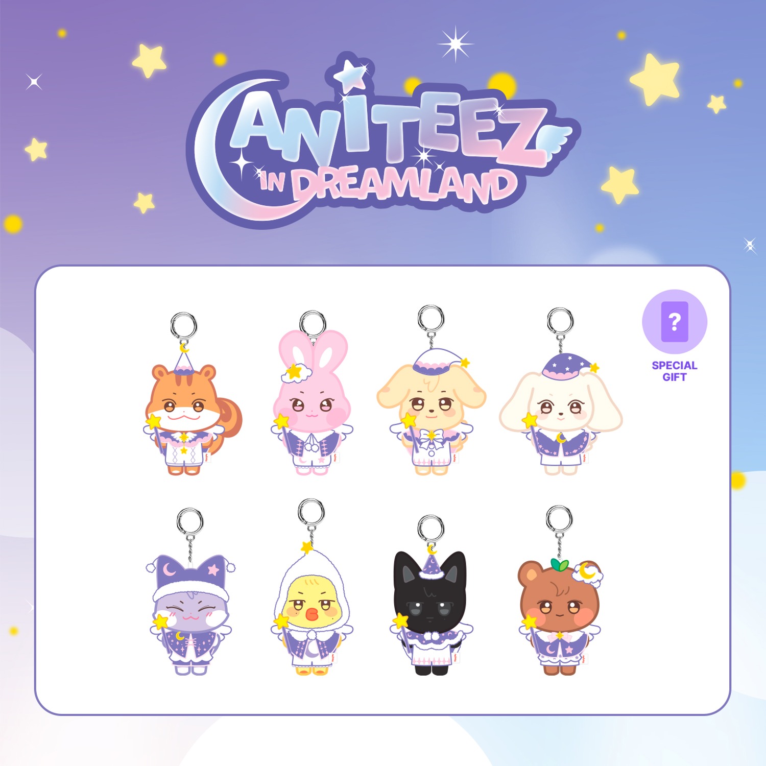 ATEEZ -  [ANITEEZ IN DREAMLAND] PLUSH KEYRING Guardian Angel