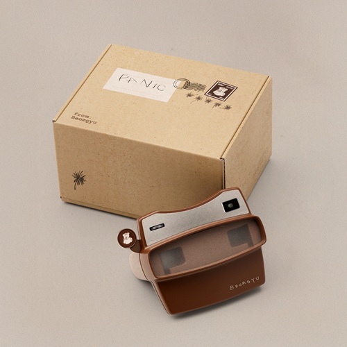 BEOMGYU - BEOMGYU’s Mixtape: Panic