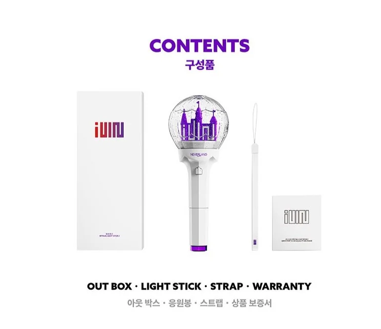 (G)I-DLE - Official Light Stick Version 2