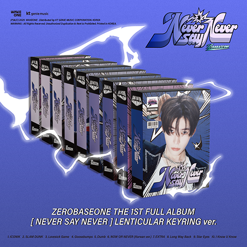ZEROBASEONE - NEVER SAY NEVER [Keyring Ver.]