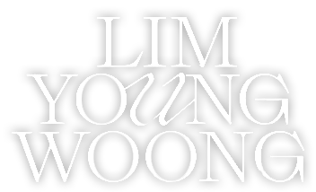 Lim Young Woong