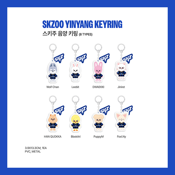 Stray Kids - KARMA POP-UP STORE MD - SKZOO YinYang Keyring