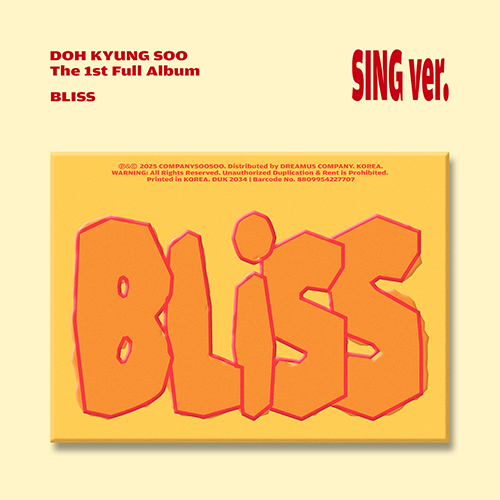D.O - BLISS 1st Full Album