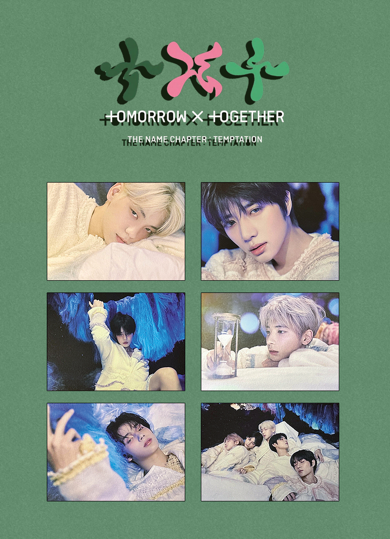 TXT(TOMORROW X TOGETHER) - 이름의 장: TEMPTATION - Official Pob Post Card Set