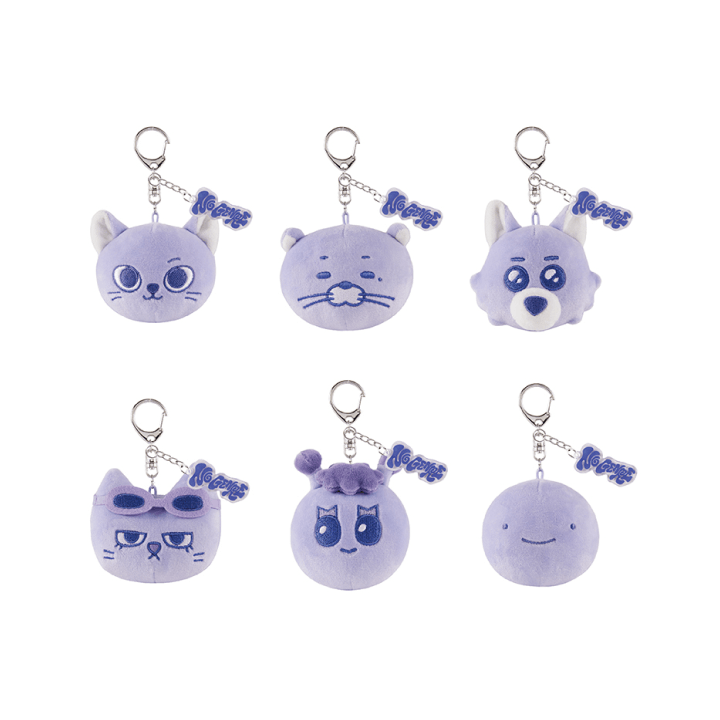 BBNEXDO - FACE KEYRING