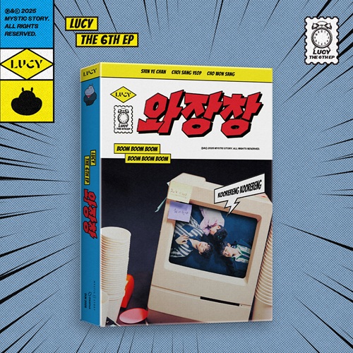 LUCY - The 6th EP 와장창