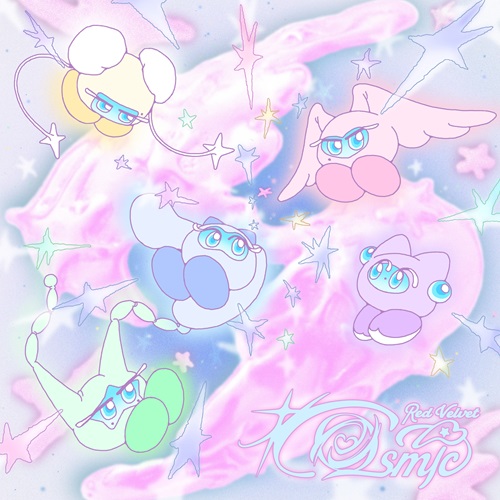 RED VELVET - Cosmic [Cosmie Ver.]