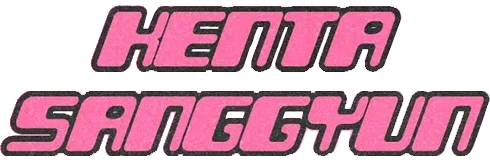 KENTA・SANGGYUN (Formerly JBJ95)