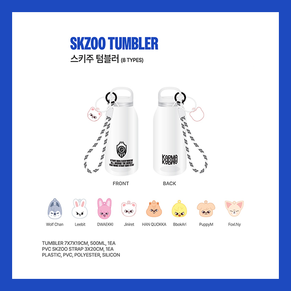 Stray Kids - KARMA POP-UP STORE MD - SKZOO TUMBLER