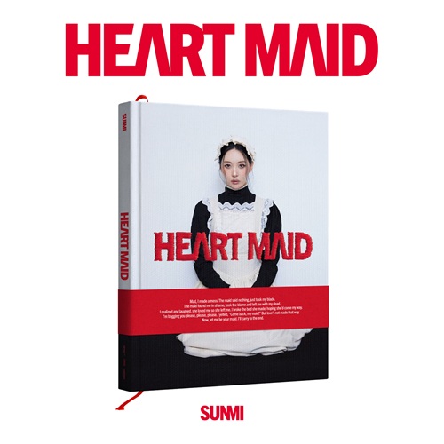SUNMI - HEART MAID 1st Full Album
