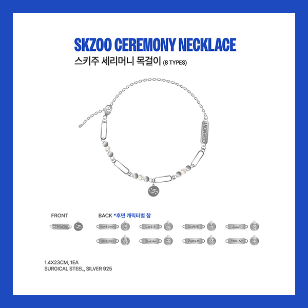 Stray Kids - KARMA POP-UP STORE MD - SKZOO Ceremony Necklace
