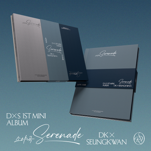 DK X SEUNGKWAN - 1st Mini Album SERENADE