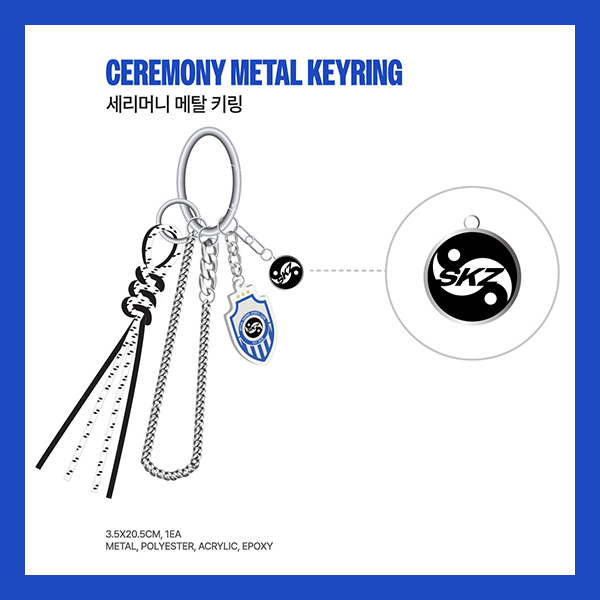 Stray Kids - KARMA POP-UP STORE MD - Ceremony Metal Keyring
