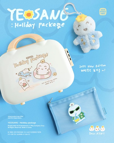 ATEEZ - MD [YEOSANG] : Holiday package