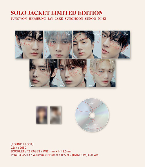 ENHYPEN - You 3rd Single Japan [SOLO JACKET]