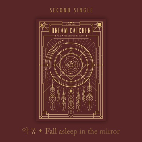DREAMCATCHER - 2nd mini album - FALL ASLEEP IN THE MIRROR [RE-RELEASE]