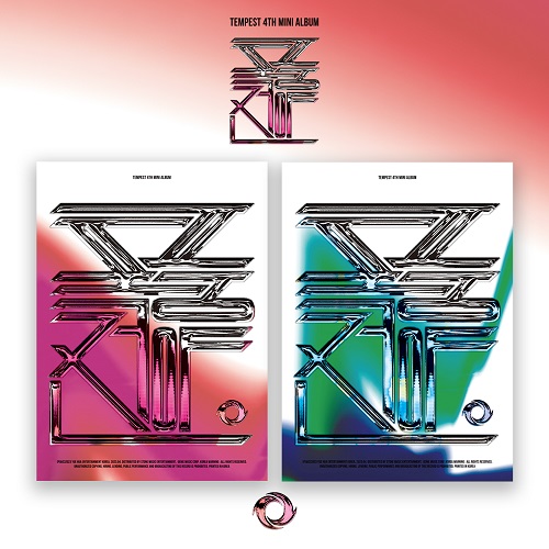 TEMPEST - 폭풍전야 (THE CALM BEFORE THE STORM) 4th Mini Album