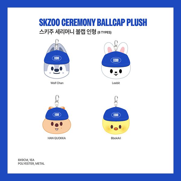Stray Kids - KARMA POP-UP STORE MD - SKZOO Ceremony Ballcap Plush