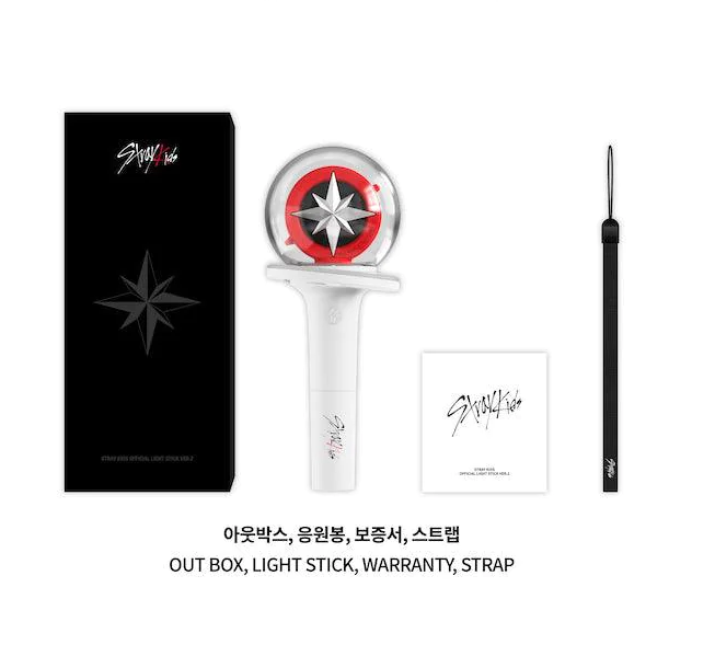 STRAY KIDS - Official Light Stick Ver.2